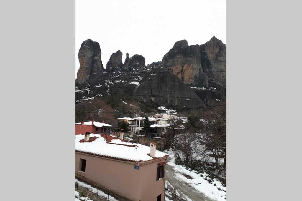 The House Under The Rocks Of Meteora 1 Apartment กาลัมปากา ภายนอก รูปภาพ